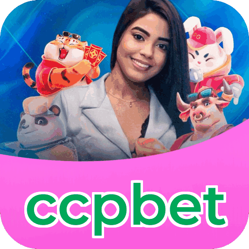 Primeiro acesso ao app